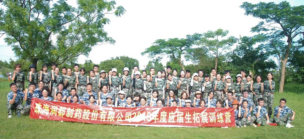 2019 | 今天，這些人C位出道!